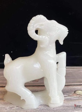 天然玉石白玉羊摆件吉祥如意纯手工工艺品客厅电视柜酒柜办公桌