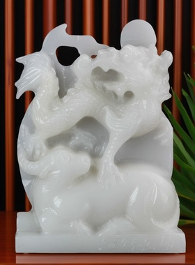 天然玉石扭转乾坤摆件家居客厅玄关办公室博古架工艺品装饰品摆设