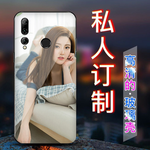 畅享60玻璃壳男女照片diy防摔男女畅享20plus 畅享50 畅享20e 畅享20 适用于华为定制畅享70pro手机壳畅享10