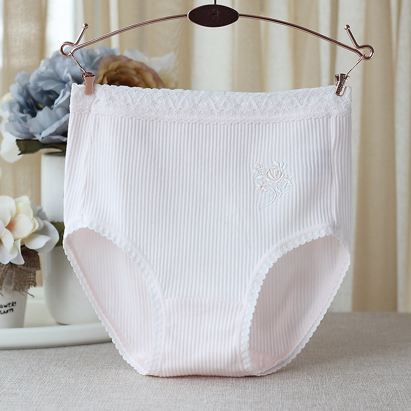 Slip jeunesse simple en coton - Ref 640685 Image 1