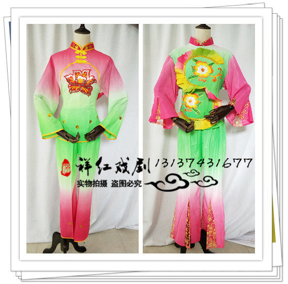 2018新款秧歌服女中老年民族广场舞蹈表演服成人扇子腰鼓演出服装
