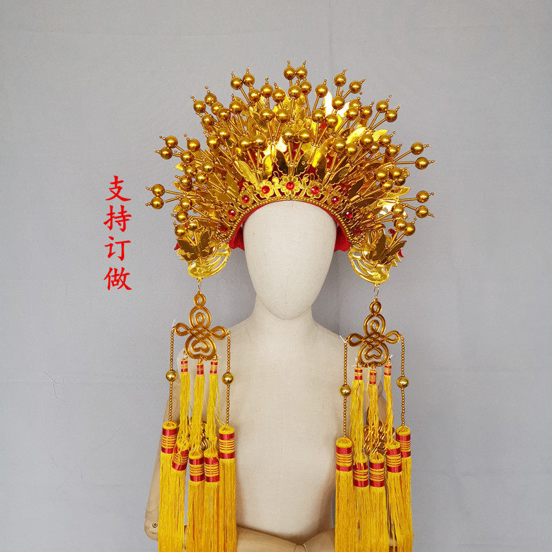 金凤冠头饰新娘婚庆神像菩萨