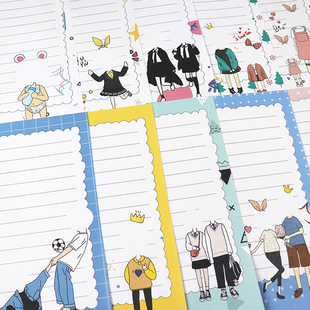 可爱DIY头像信纸信封 情侣闺蜜亲子创意个性表白牛皮写信纸可定制