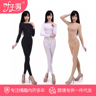 内衣打底连体衣女加厚性感九分连身袜