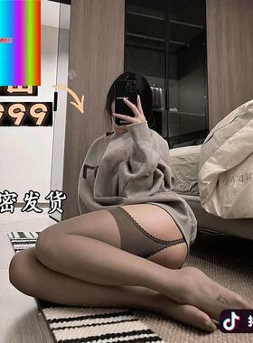 灰丝性感女吊带一体蕾丝过膝袜调连裤长筒袜子网红黑色超薄丝袜