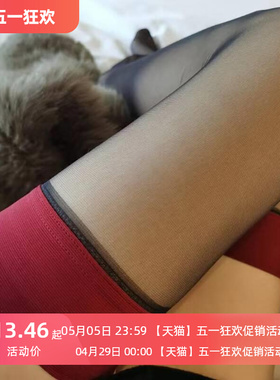 性感黑丝红边丝袜红色拼接长筒袜子女过膝大腿袜超薄高筒性感厂家