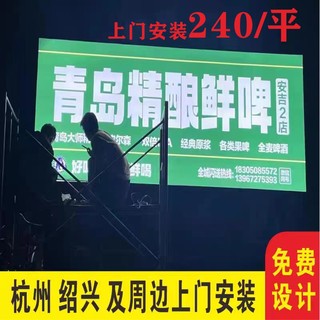 卡布灯箱定制防水户外门头挂墙式软膜拉布招牌铝型材刀刮3M广告牌