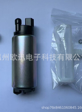 适用雅马哈6C5-13907-00-00燃油泵+滤网套件F50-F90马力4冲程2005