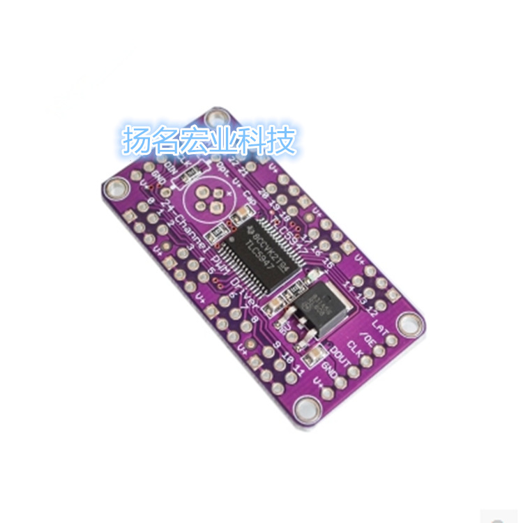 TLC5947 12BITS PWM 脉宽调制 24路输出通道 LED驱动模块 MW