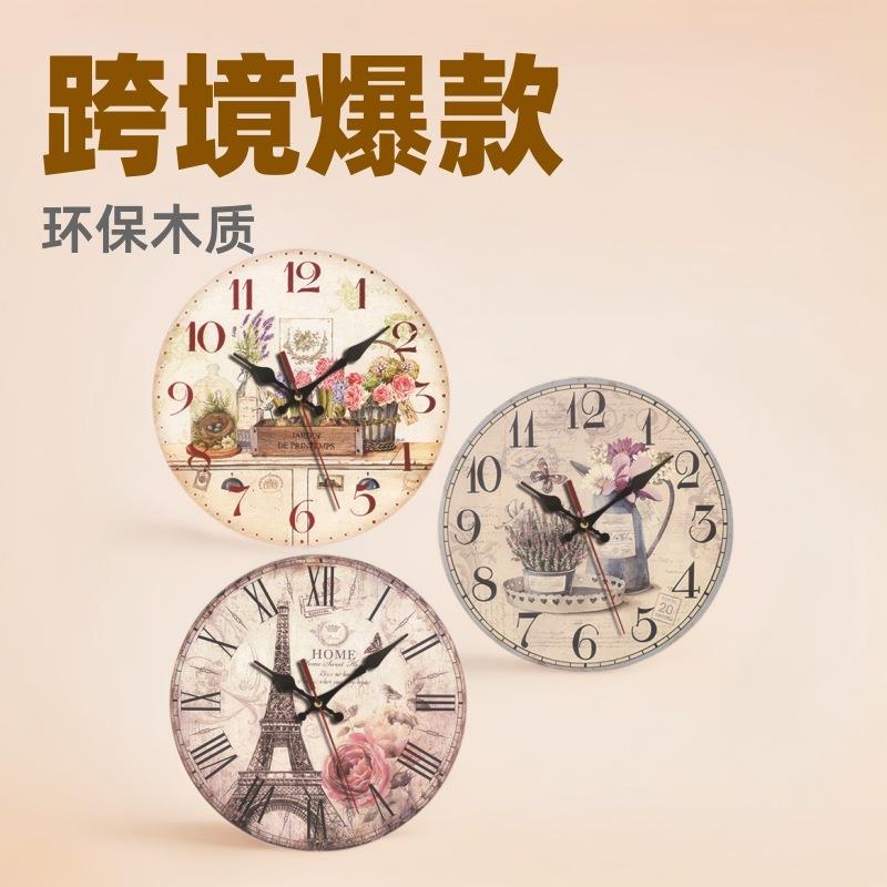 源头工厂跨境爆款欧式复古木质時鐘 时尚创意家居装饰静音挂钟