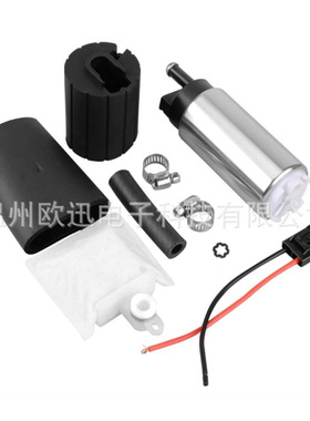 改装通用的高流量燃油泵GSS342套装 适用于赛车漂移车越野性能车
