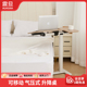震旦mini系列可移动边桌边几电脑升降桌站立式 办公桌客厅家居桌