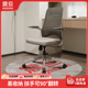 震旦AURORA办公椅CELT易安装 中学生学习写字坐椅书房桌升降座椅子