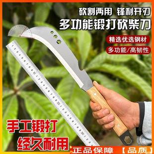 小柴刀户外轻便随身便携小型便携式纯手工锻打迷你小柴刀砍树刀