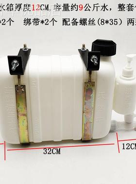 货车架洗手水箱带水龙支洗头漱储水箱水轻卡箱货自卸车改82710装