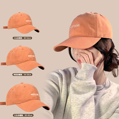 BACKNOW棒球帽橘色日系鸭舌帽