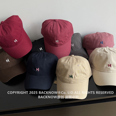 自制2025新品简约字母小H帽子