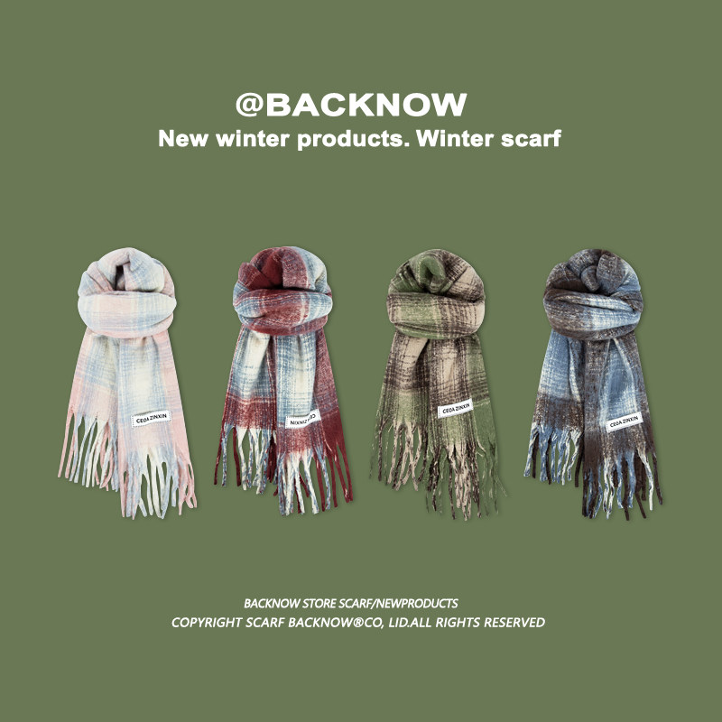 BACKNOW春秋冬韩版百搭男女围巾