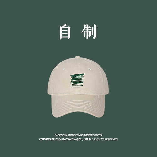 BACKNOW设计师款棒球帽大头高级