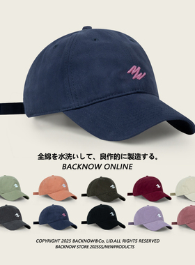 自制大头围棒球帽美式复古潮搭