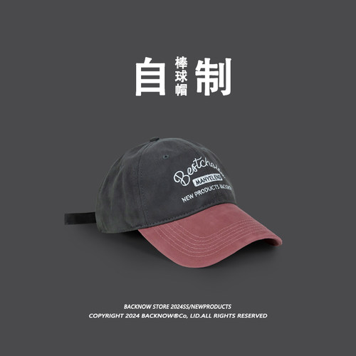 原创大头围棒球帽休闲男女四季
