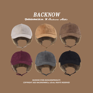 冬季帽子女抗严寒毛绒棒球帽季男韩版雷锋帽潮骑车防风保暖护耳帽