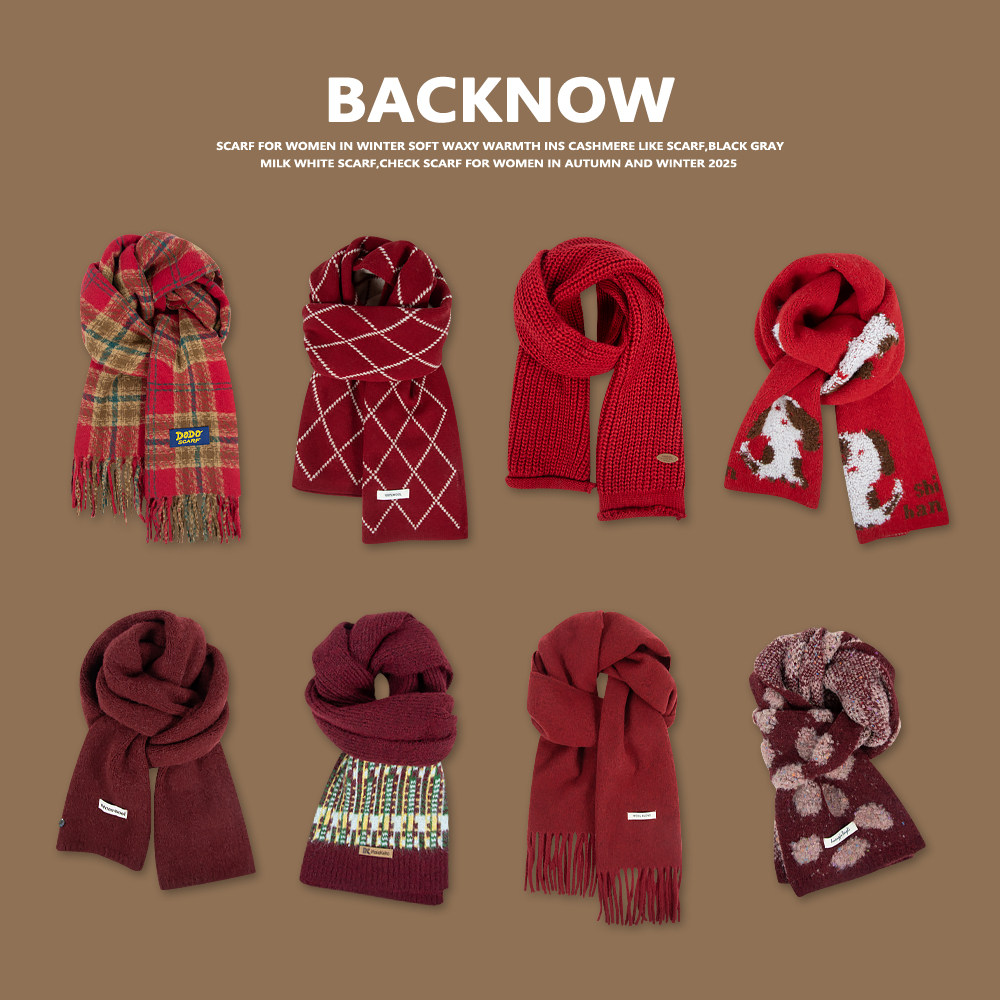 BACKNOW红色围巾高级感男女通用秋冬加厚保暖百搭仿羊绒格子围脖,服饰配件/皮带/帽子/围巾,围巾/丝巾/披肩,淘宝优惠券,粉丝福利购,淘宝优惠卷