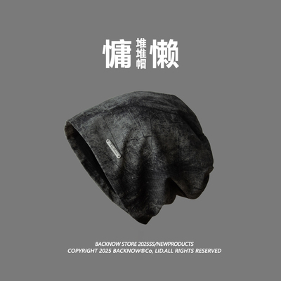 大头围65cm扎染风包头帽子显脸小