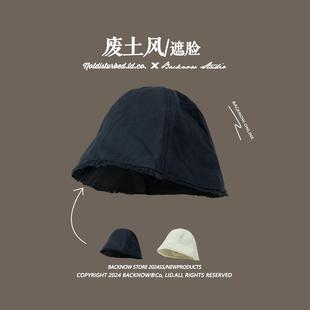 BACKNOW素颜洋气日系复古渔夫帽显脸小遮阳盆帽黑色大帽檐防晒帽