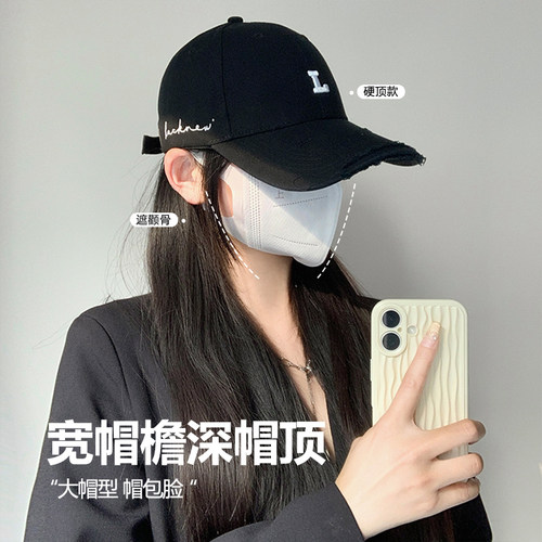 原创加大加深字母硬顶大头棒球帽