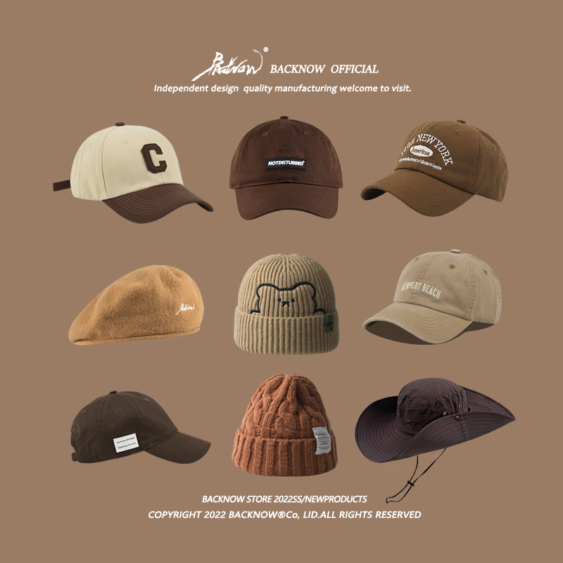 原创驼色帽子集合BACKNOW