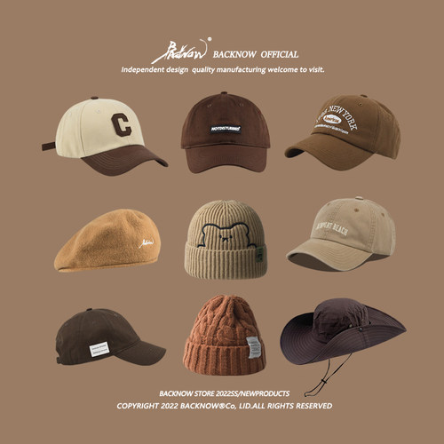 原创驼色帽子集合BACKNOW