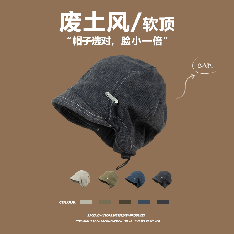 ins网红堆堆帽大头围冷帽