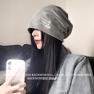 BACKNOW薄款慵懒风灰色针织堆堆帽女秋冬百搭防风护耳包头帽冷帽