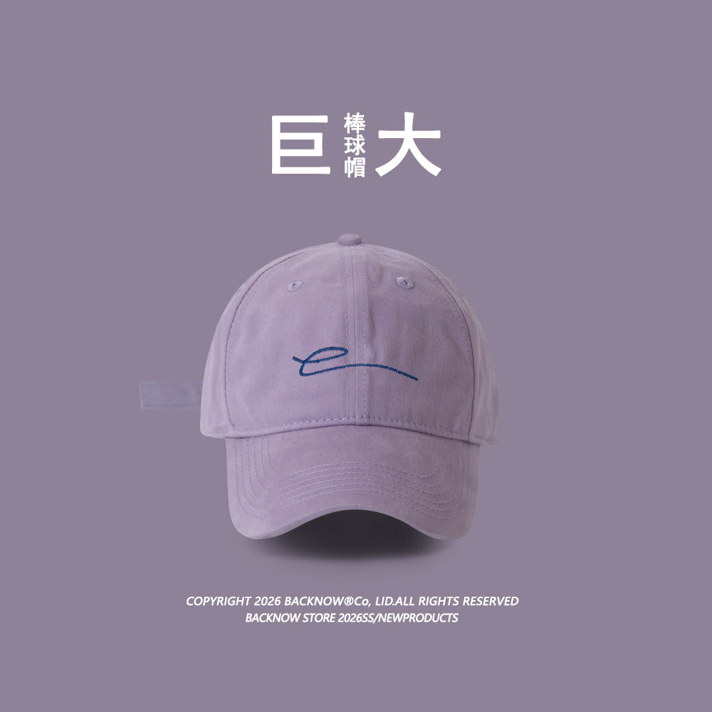 BACKNOW情侣款软顶棒球帽潮字母男女户外遮阳鸭舌帽百搭休闲