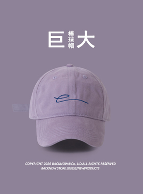 BACKNOW情侣款软顶棒球帽潮字母男女户外遮阳鸭舌帽百搭休闲