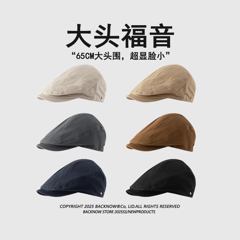 大头围65cm复古前进帽BACKNOW
