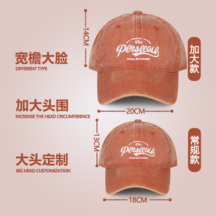 BACKNOW自制夏季 65CM超大头围水洗牛仔帽子女棒球帽宽檐鸭舌帽男