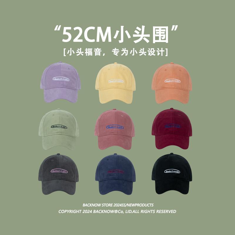 BACKNOW度假模式俱乐部~自制帽子