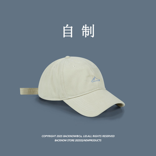 自制新款BACKNOW刺绣软顶棒球帽