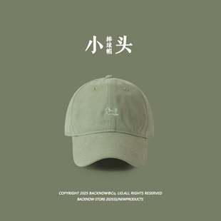 BACKNOW小头围帽子女夏款 鸭舌帽男遮阳帽 显脸小棒球帽适合头小