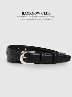 BACKNOW牛皮腰带复古真皮合金