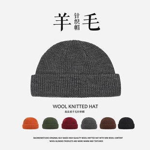 羊毛毛线帽子女秋冬针织帽冷帽纯色毛线帽潮短款瓜皮帽男秋冬保暖