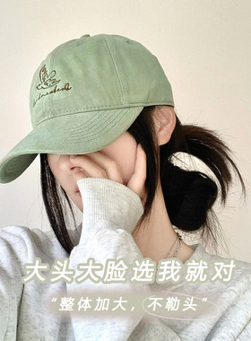 BACKNOW自制复古字母刺绣棒球帽女显脸小绿色遮阳防晒鸭舌帽爆款