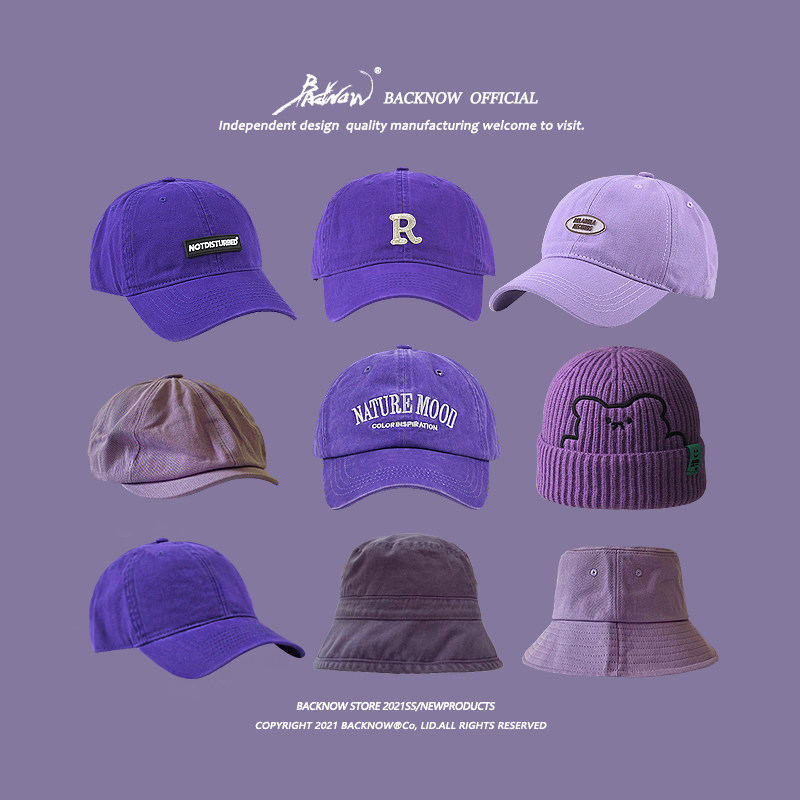 紫色棒球帽春夏ins韩版鸭舌帽子男渔夫帽香芋紫贝雷帽女毛线帽潮,服饰配件/皮带/帽子/围巾,帽子,淘宝优惠券,粉丝福利购,淘宝优惠卷