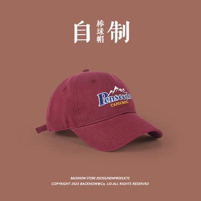 BACKNOW大头围原创美式棒球帽