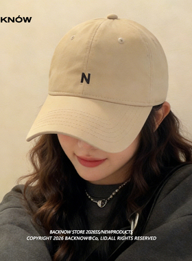 挖到巨显脸小的帽子！小N字母简约刺绣好好看大头专属版型鸭舌帽