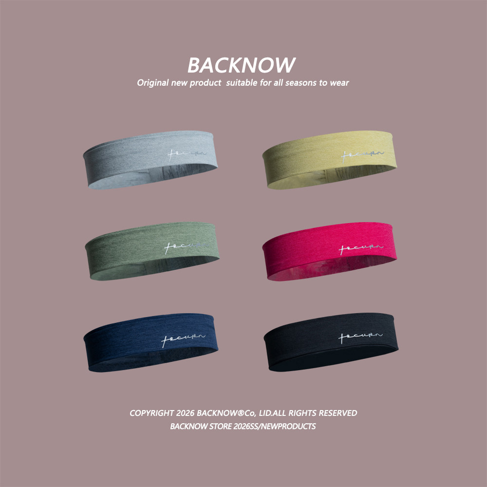 BACKNOW速干户外字母印花束发带女街头时尚针织头带吸汗运动发带