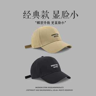 硬顶帽子男自制字母棒球帽女潮ins鸭舌帽大头户外百搭情侣夏季