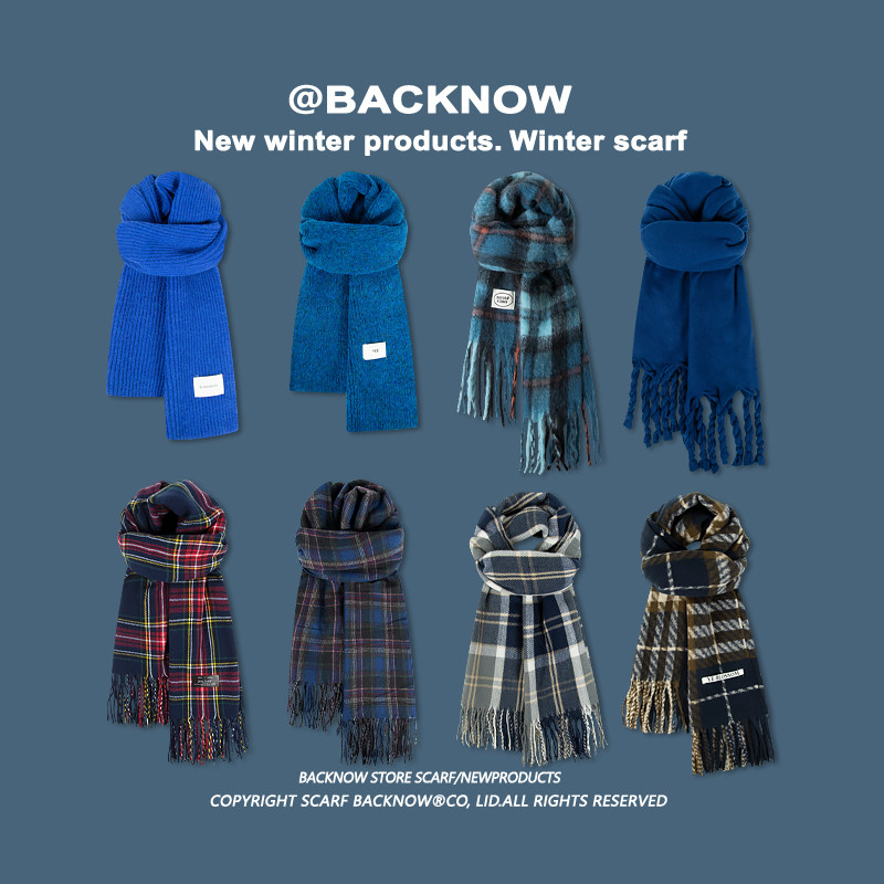 BACKNOW藏青色围巾合集韩版百搭